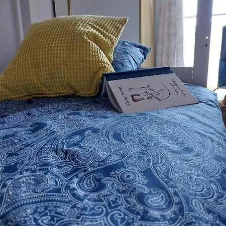 Garden Air Apartment